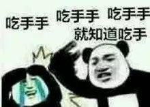 手被紙割傷為啥辣么疼？多年疑問(wèn)終于解開