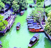 “推動世界各國共同搭乘互聯(lián)網(wǎng)和數(shù)字經(jīng)濟(jì)發(fā)展的快車”