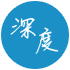 科技傳媒網(wǎng)科技要聞