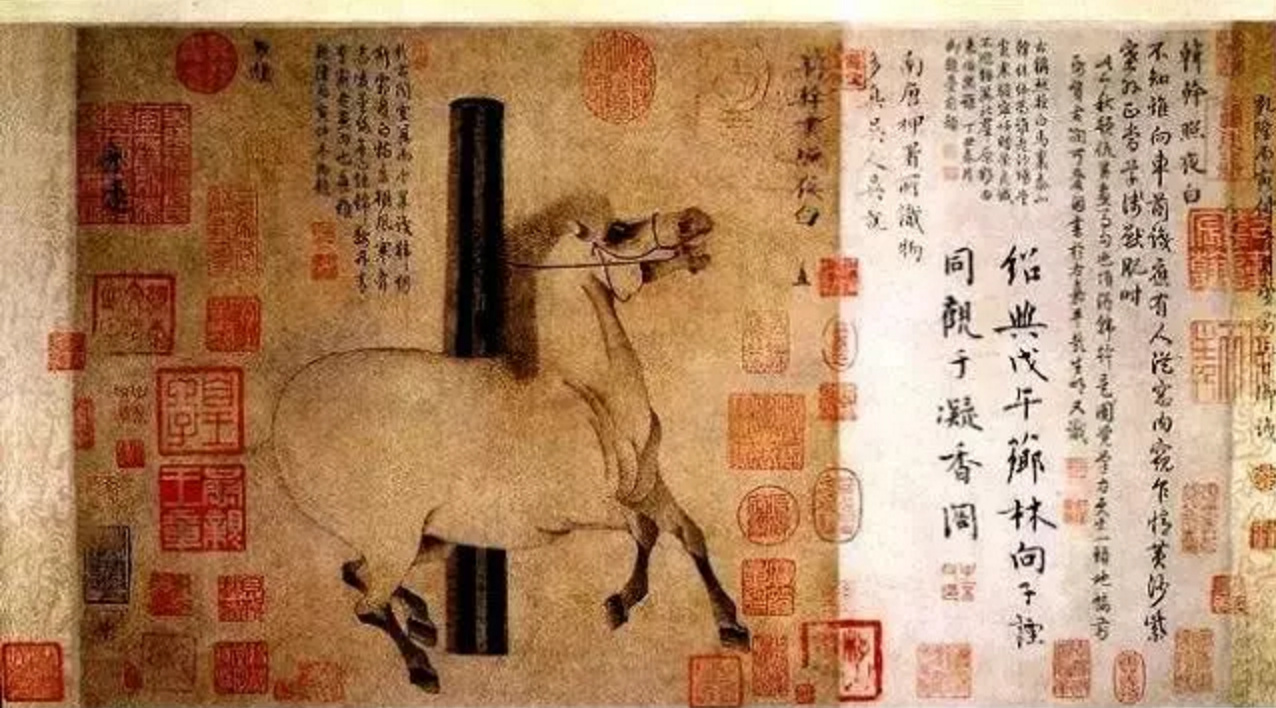 史記《中國賦》眷此華夏之疆，雖貧賤兮不能移，然戀此父母之邦
